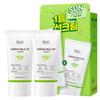[1+1] Зеленый Солнцезащитный Крем Mild Up Sun Plus 35 мл Специальный Набор