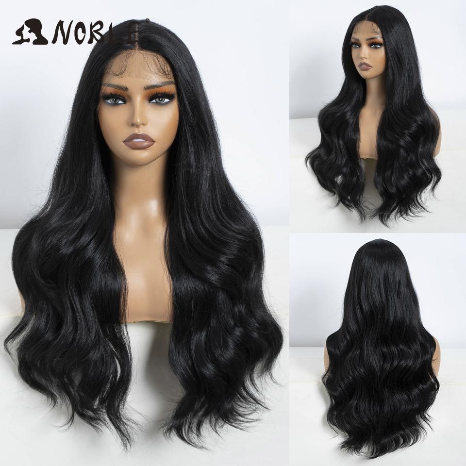Noble Synthetic Lace Front Wig Long Wavy Wig 26 Inch Lace Part Body Wavy Lace Wig For Women Brown Ombre Blonde Cosplay Wig