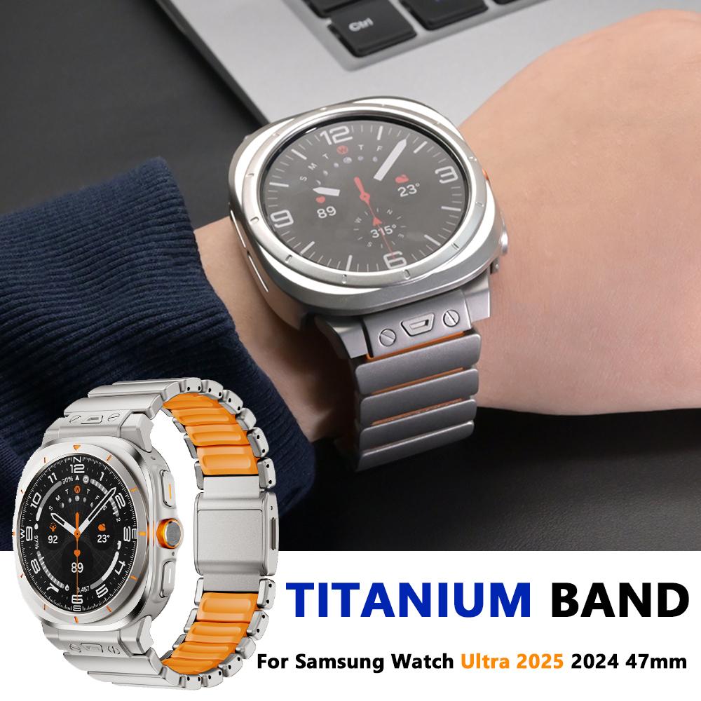 Титановый ремешок для Samsung Galaxy Watch Ultra Роскошный ремешок для часов Samsung Galaxy Watch Ultra 47 мм 2024 Магнитный браслет