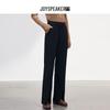 JOY SPEAKER Women's Basic Flared Casual Pants