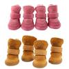 Обувь для домашних животных Хлопковая обувь Зимние сапоги Нескользящая хлопковая обувь для домашних животных