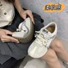 Retro German Training Shoes Women's Spring 2025 New Versatile Breathable Mesh Casual Forrest Gump Shoes Soft-soled Sports Board Shoes