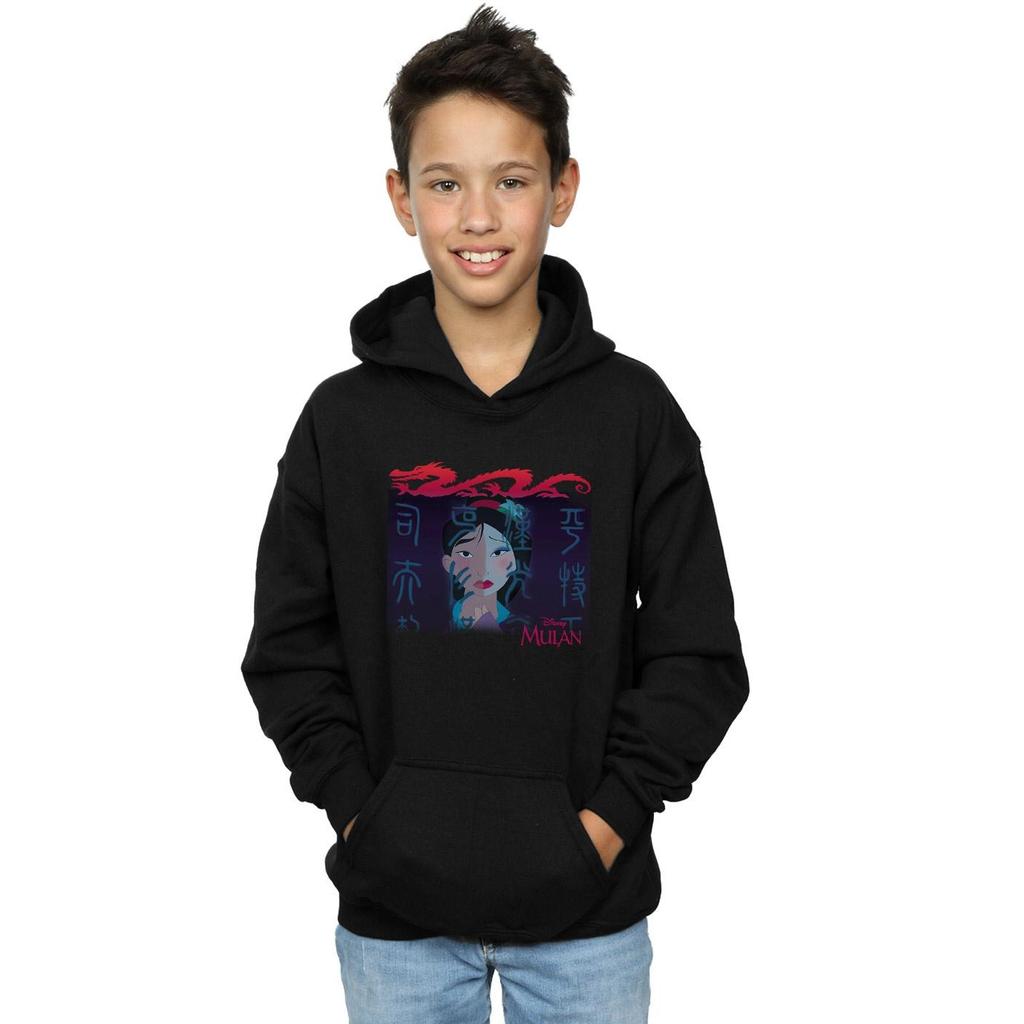 Disney Boys Mulan Geisha Face Hoodie