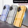Золотисто-оранжевая рамка Для iPhone 17 16 15 14 13 Plus 12 mini 11 Pro Max XR Xs Max X 7 8 6S 22 20 Эллиптический стеклянный чехол для телефона