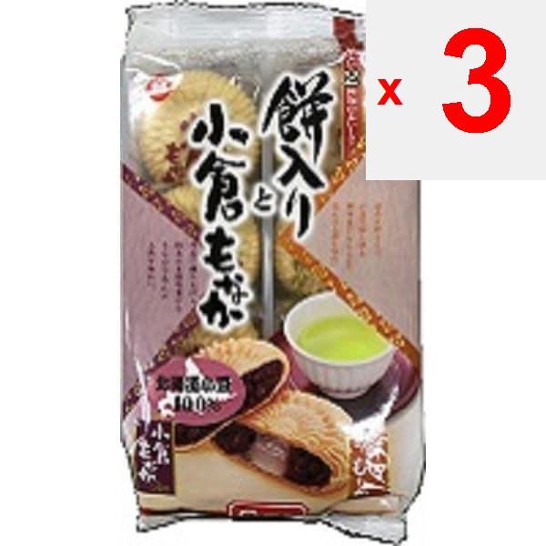 Kotobuki Моти-ири и Огура Монака 6 штук Вагаси