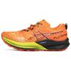 Asics Fuji Speed 2 Bright Orange Bright Yellow Men Sneakers Antique-Red 1011B699-800