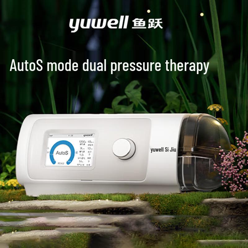 YUWELL Автоматический аппарат для СИПАП-терапии с двумя уровнями давления YH-825Auto