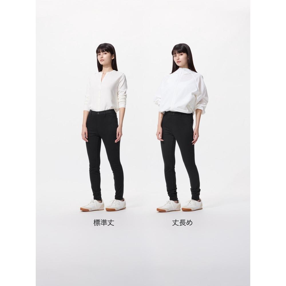 Uniqlo Ультраэластичные леггинсы-брюки Удлиненные