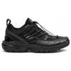 SALOMON MM6 Maison Margiela X  ACS Pro Advanced Black Quiet Shade Men Sneakers S59WS0214-P5743-H9938