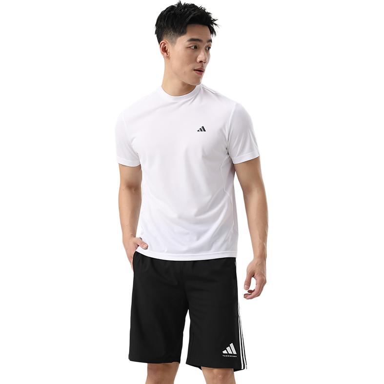 adidas Повседневный спортивный мужской комплект из 2 предметов KC3740+S21ATMSH2T-BW