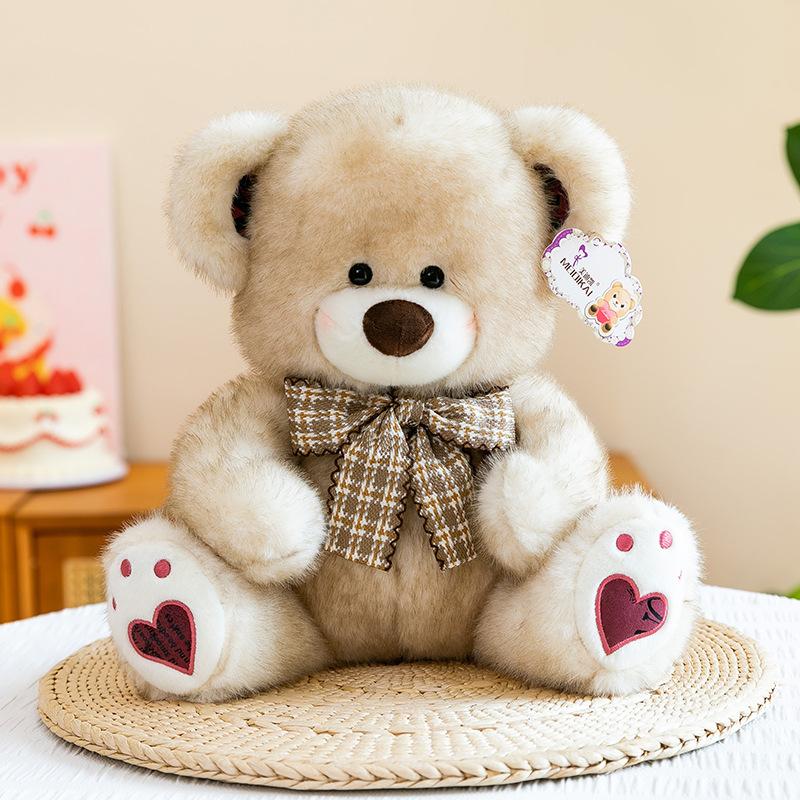 Minnow Bear New Teddy Bear Plush Toy Doll Children's Birthday Gift Bear Doll