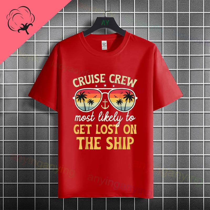 Funny My Perfect Cruise Day Graphic Tshirt for Unisex Unisex Casual Fashion Short Sleeve Pure Cotton Tshirt for Family Trip Wear