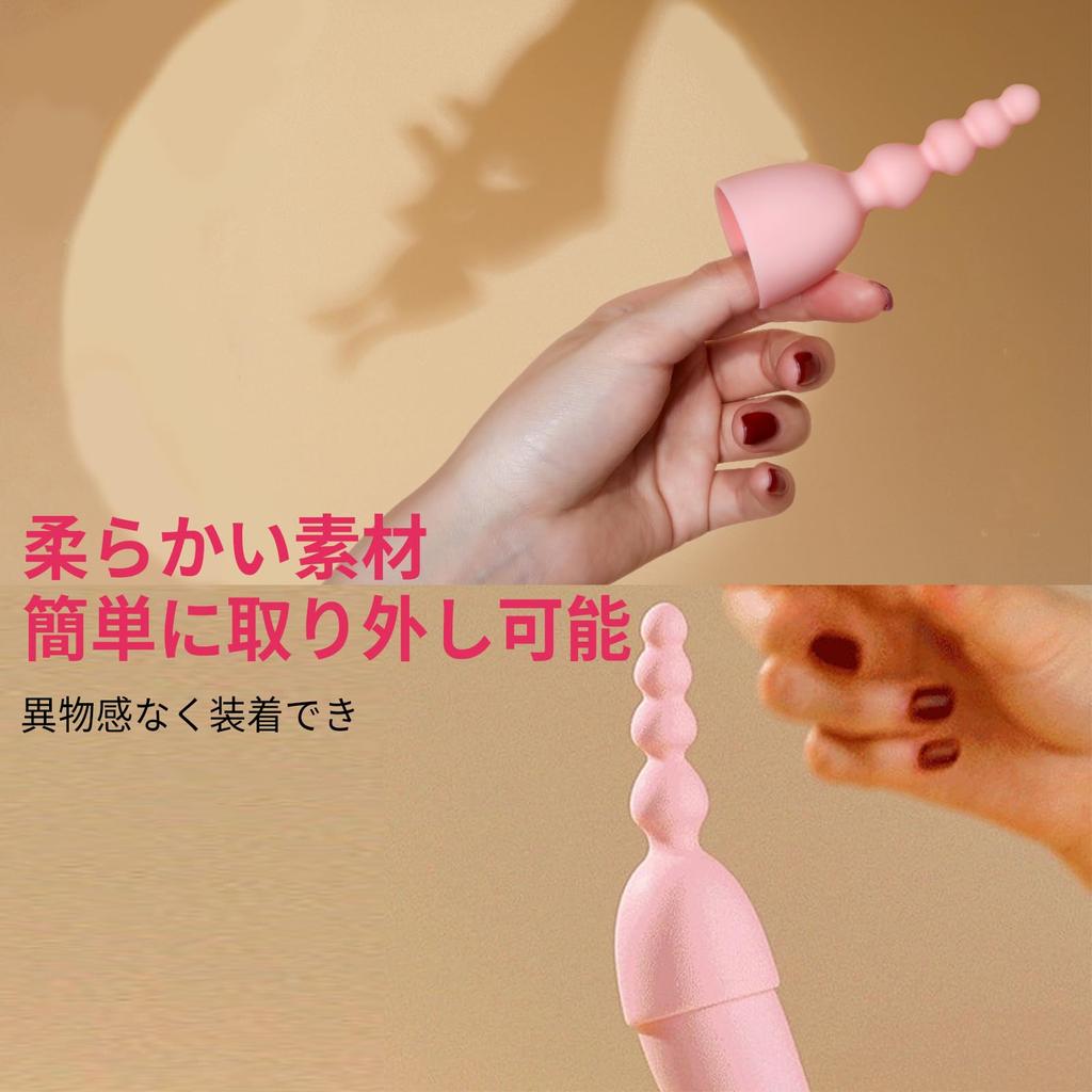 Electric Massager Attachment for Fairy Mini Electric Massager Attachment Vibrator for Nipples of Women, Attachment, G-Spot (Set 2)