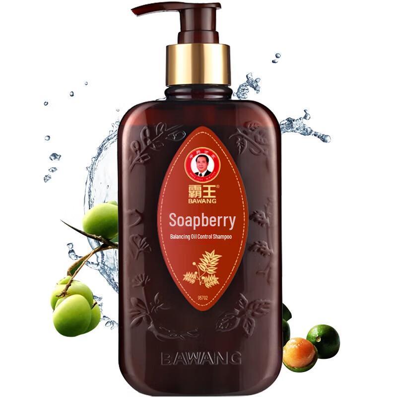 Bawang Soapberry Balancing Oil Control Shampoo