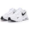 Nike Air Max Fusion White Black Men Sneakers CJ1670-102