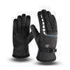 Wenxiang Thickened Winter Windproof Outdoor Gloves