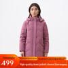 Женский пуховик средней длины с капюшоном Qianrengang Y309308Y