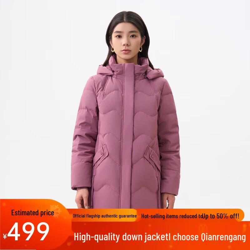 Женский пуховик средней длины с капюшоном Qianrengang Y309308Y