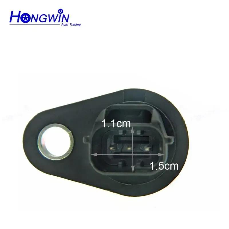 Crankshaft Position Sensor 1865A126 For Mitsubishi ASX Lancer VIII RVR L200 Outlander Sport 1.8 2.0 2.4 J5665015 J5T31972 106790