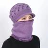 Knitted Scarf Cap Woolen Yarn Balaclava Beanies New Ski Mask Caps  Outdoor