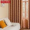 1 шт. Серия Nuan Американский ретро пасторальный стиль Оранжевые шторы с принтом Полностью светонепроницаемые шторы для спальни, гостиной, балкона, окна для домашнего декора