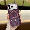 Чехол-бампер с блестками и алмазным покрытием по краю для iPhone 17 Pro Max Air 16 15 14 13 12 11 Plus, с поддержкой магнитной зарядки