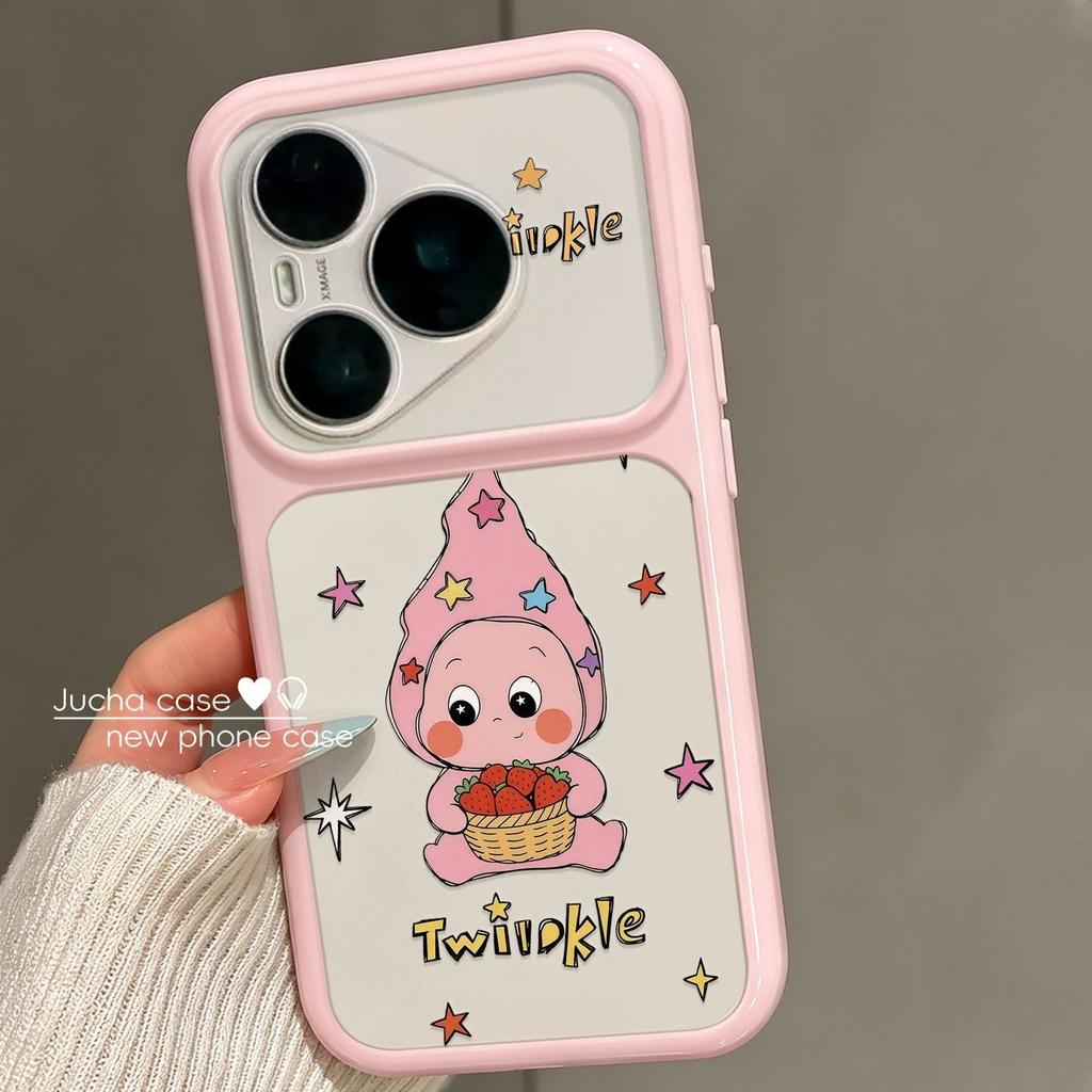 Applicable to Huawei purapromax mobile phone case all-inclusive huawei anti-drop pura niche strawberry star people