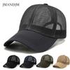 Hat Men's Summer Mesh Cap Casual Versatile Baseball Cap Sunscreen Visor Cap Cap Light and Thin Breathable Mesh Cap