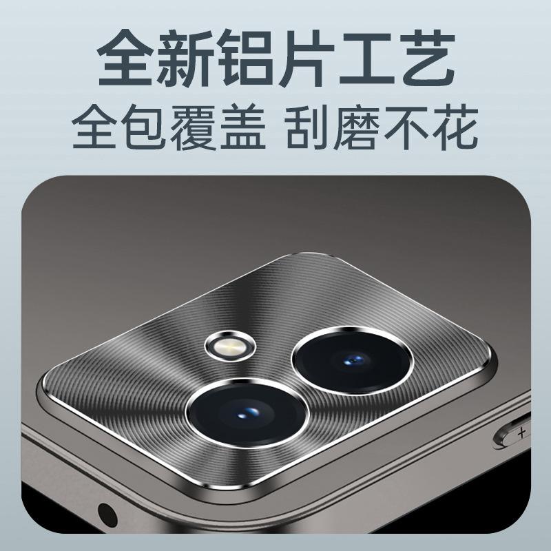 Матовая металлическая краска подходит для чехла для мобильного телефона Honor 100, защитный чехол Creative Magic5 с металлическими линзами x40 Anti-Drop 90