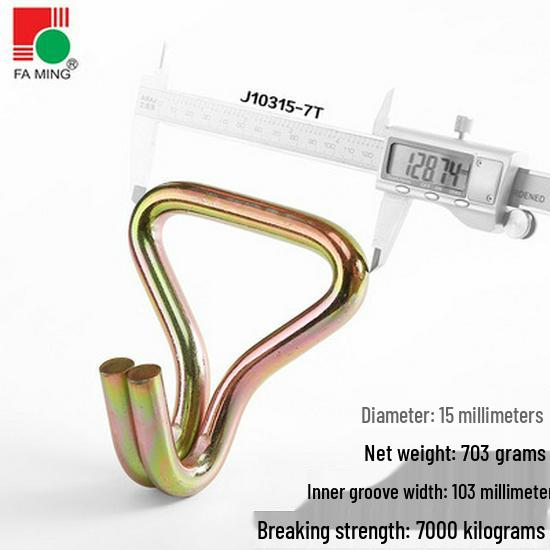 Двойной стальной крюк с горячим пластиковым покрытием для крепления груза, оцинкованный буксировочный, железный, подъемные крюки для прицепов грузовиков.