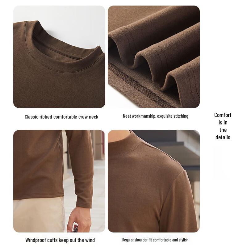 Men's Thermal Camel Fleece Silk Blend Base Layer