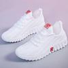 Cloth Shoes Women's Walking Shoes Soft Bottom Non-slip Mom Sneakers Breathable Net Shoes Fashion Casual Single Shoes