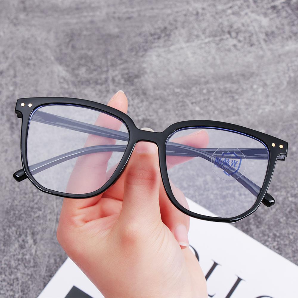 Eye Protection Portable Eyeglasses Anti-Blue Light Glasses Ultra Light Frame Computer Goggles
