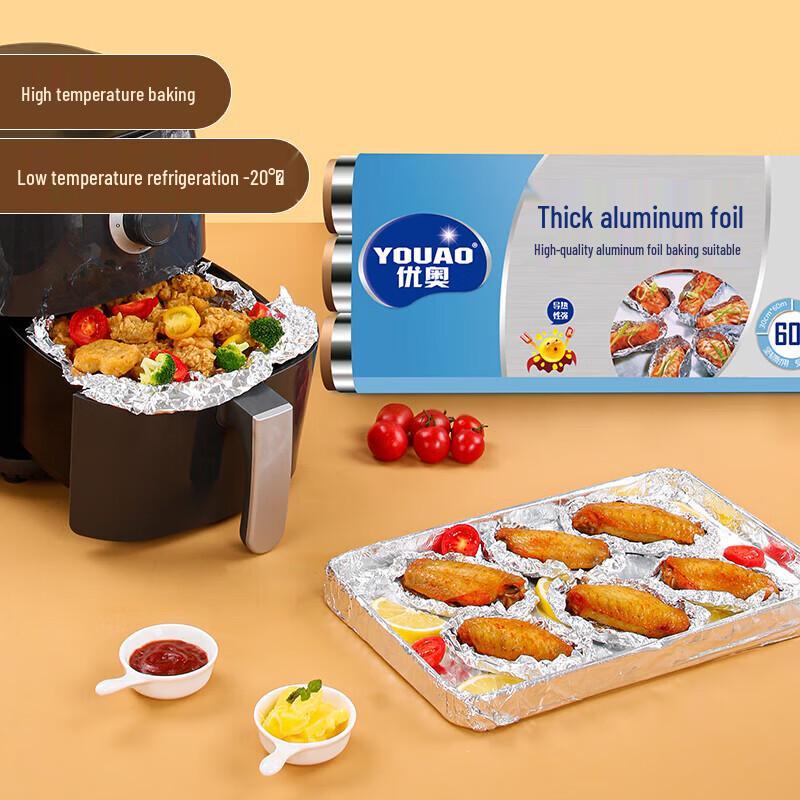 Алюминиевая фольга и бумага для выпечки Uao Kitchen
