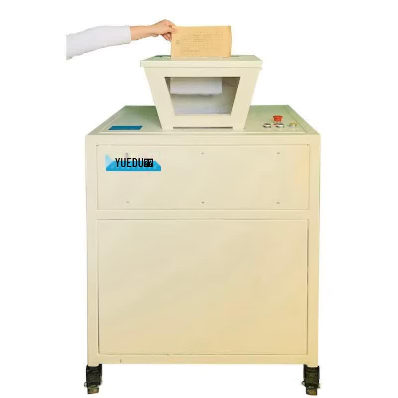 YUEDU YD-PSJ300D2P Industrial Funnel Shredder CN plug (adapter included)