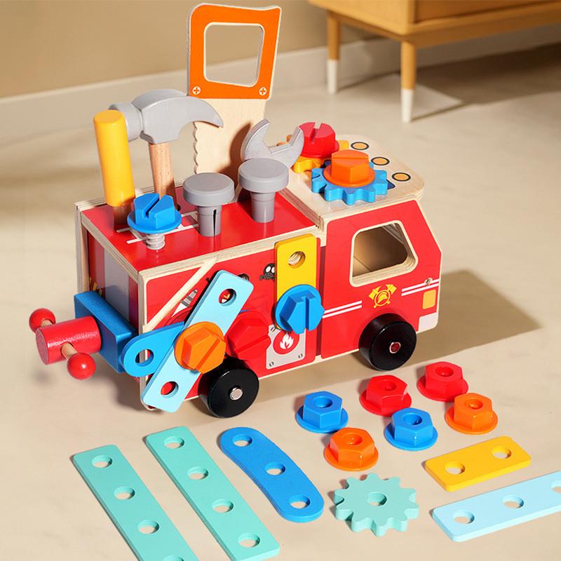 Educational Wooden Fire Engine Building Set For Childrens Cognitive Skills Development