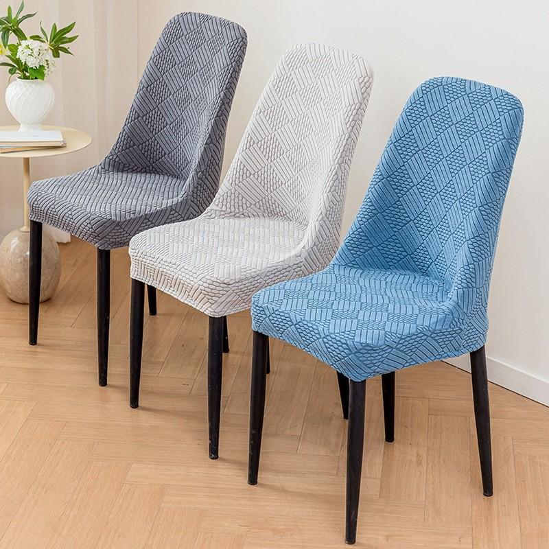 Jacquard Curved Chair Cover Modern Simple Elastic Half Pack Anti Slip Dustproof Chair Cover Stool Cover