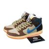 SB Dunk High Pro X Concepts TurDUNKen 2020 DC6887-200