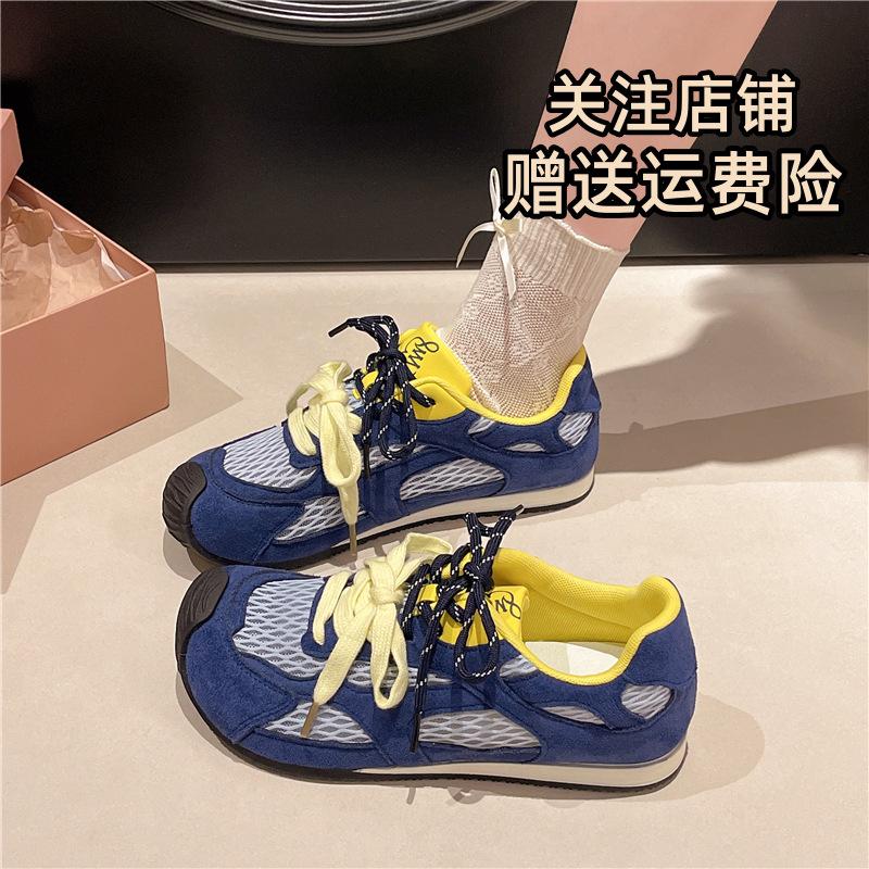 Повседневная спортивная обувь на доске женская 2025 новая летняя на маленькой толстой подошве дышащая обувь Форреста Гампа ретро сетчатые немецкие тренировочные туфли