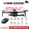 2025 Новый дрон V168 8K 5G GPS Профессиональный HD Аэрофотосъемка Двухкамерный Дрон с всенаправленным обходом препятствий RC Игрушка