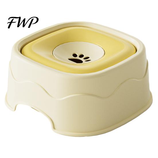 Cat Water Bowl Pet with Floating Disk, No Spill Dispenser Non Slip Dog for Dogs Cats, Splash Proof Slow Drink Feeder Drinking