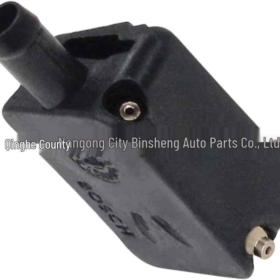 Chevrolet Windshield Washer Nozzle 19120933