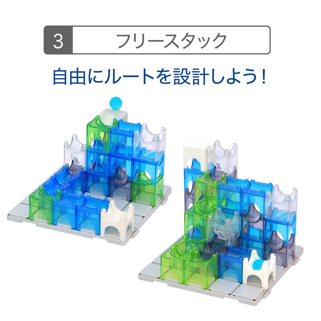 Toy Royal STACUBE 1-2 Player Programming Board (with Challenge Cards) - Develops Logical Thinking Skills, Adult-Friendly Toy (Ages 5+)
