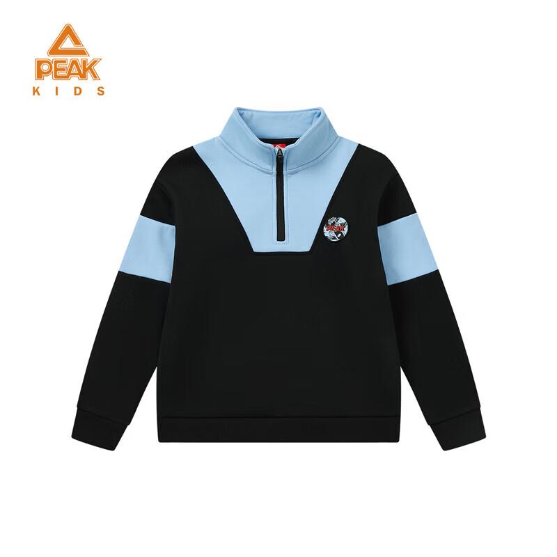 PEAK Children's Pullover Sporty Sweatshirt