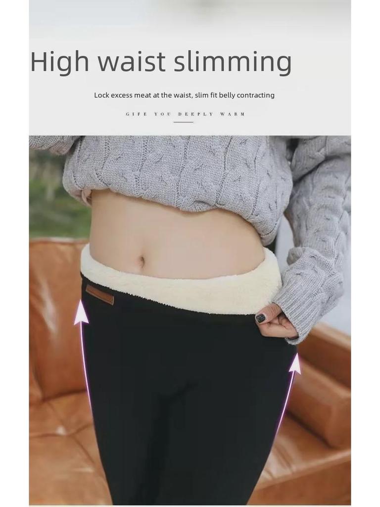 Women's High-Waist Lamb Fleece Leggings - Velvet Thickened, Warm Cotton Pants for Autumn/Winter Outerwear.