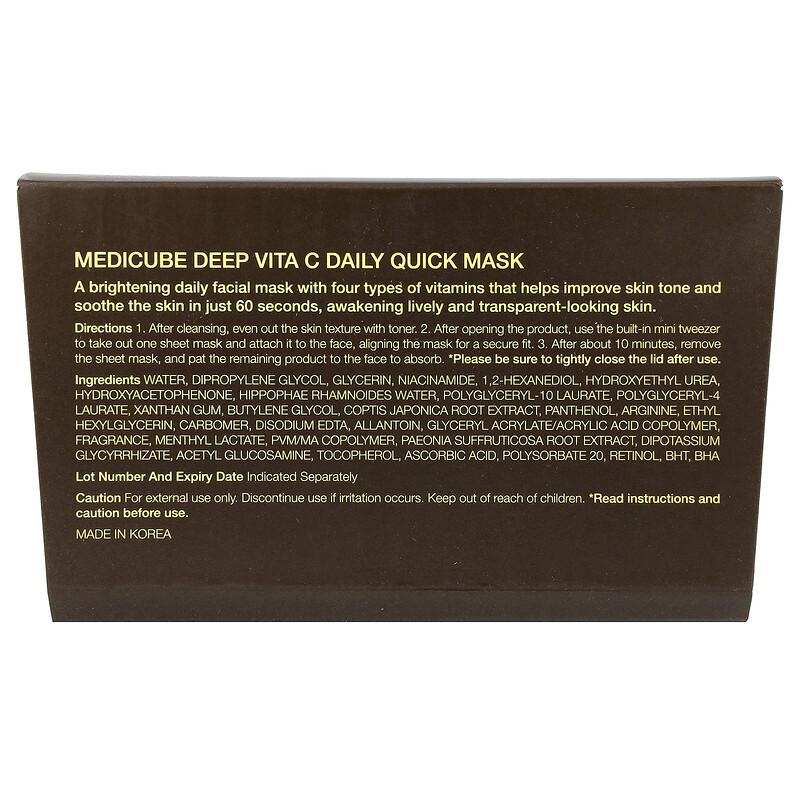 Deep Vita C Daily Quick Beauty Mask, 30 Sheets, 12.34 oz (350 g)