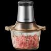 SUPOR 2L Electric Meat Grinder