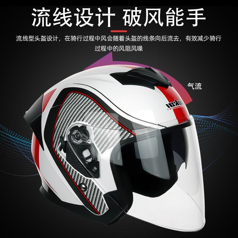 Coolqi Dual Lens Bluetooth Motorcycle Half Helmet Long Battery Life All Season Universal Electric Scooter