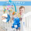 KaeKid Игрушка для сна для младенцев: Музыкальная шкатулка с белым шумом Планетарий Домашняя машина для индукции сна - Плюшевая игрушка Слон - Для новорожденных, 1-летних, Подарок на выписку