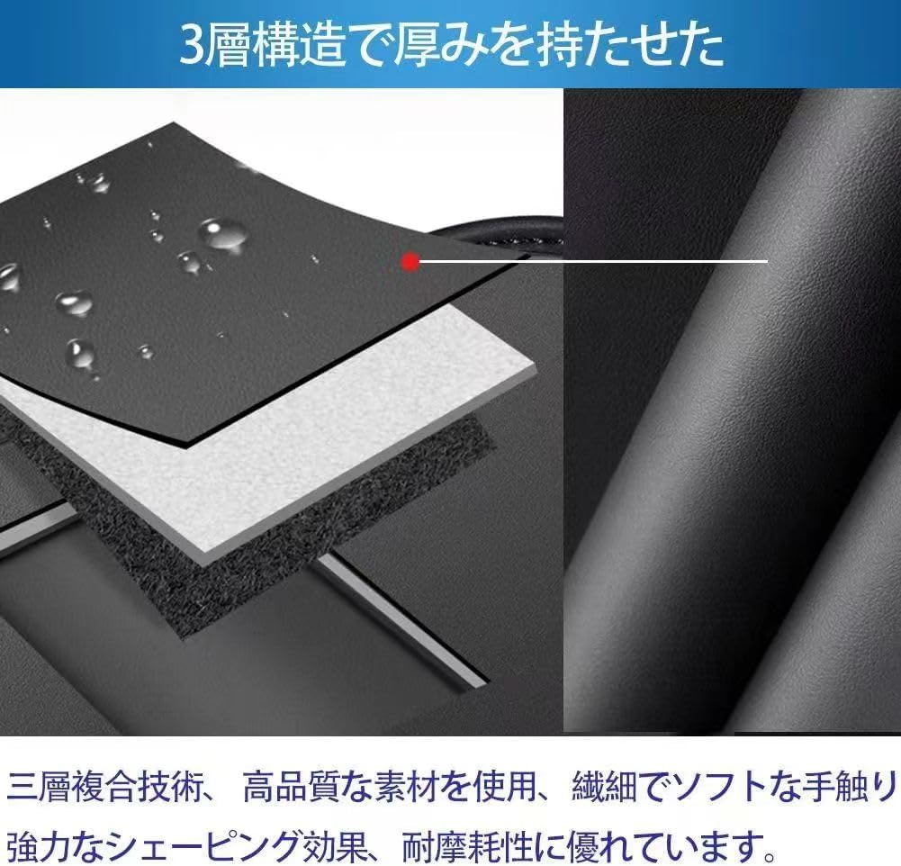 SerYanHui Подходит для Toyota Land Cruiser 250/300 серии Защита от пинков, Защитный коврик для заднего сиденья,